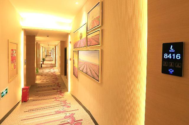 Lavande Hotel Taixing Jiangping Road Exterior photo