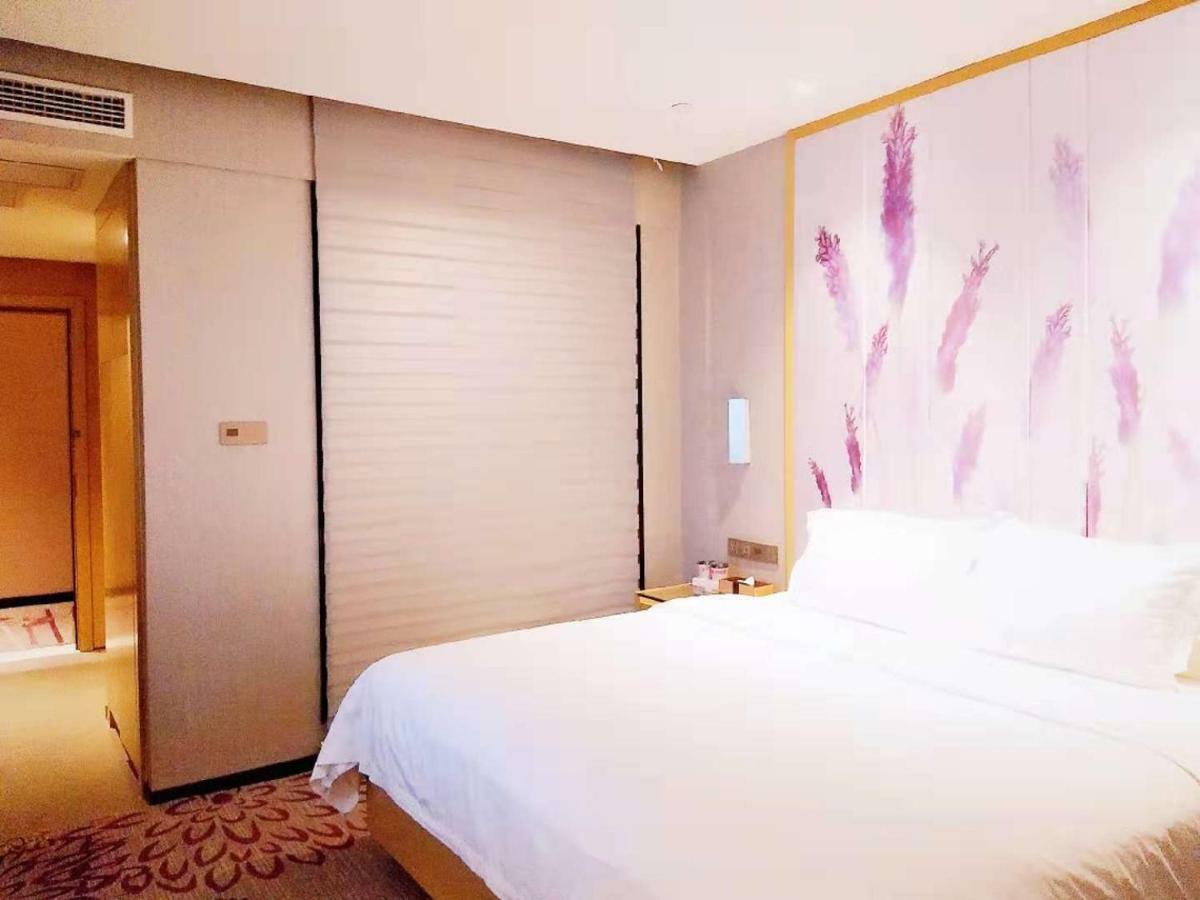 Lavande Hotel Taixing Jiangping Road Exterior photo