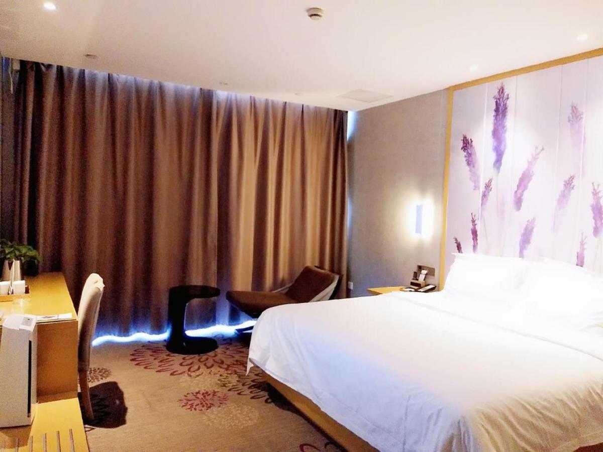 Lavande Hotel Taixing Jiangping Road Exterior photo